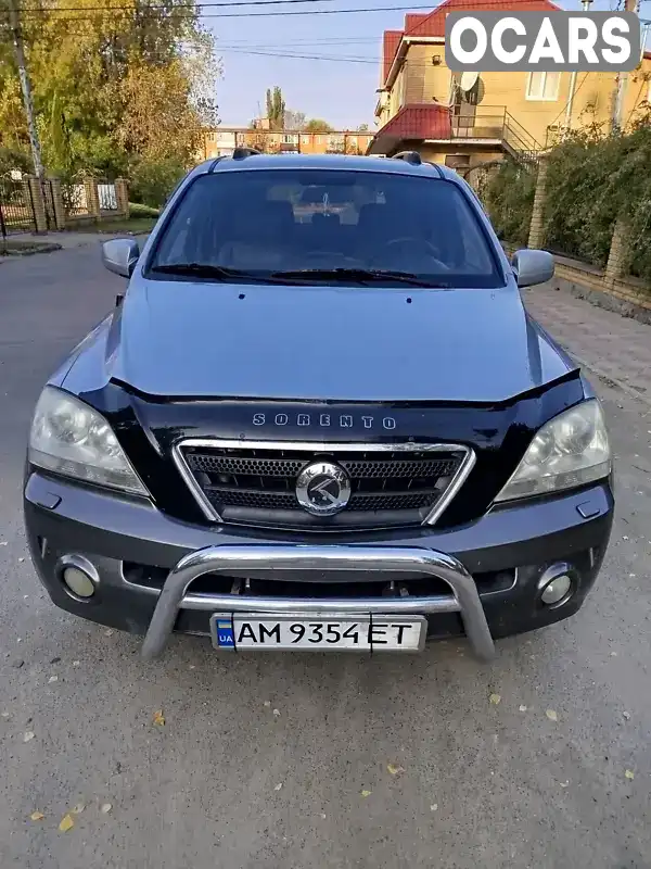 Позашляховик / Кросовер Kia Sorento 2004 3.5 л. Автомат обл. Житомирська, Бердичів - Фото 1/15