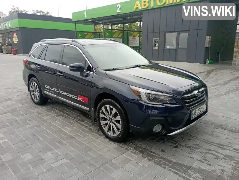 Універсал Subaru Outback 2018 2.5 л. обл. Дніпропетровська, Новомосковськ - Фото 1/13