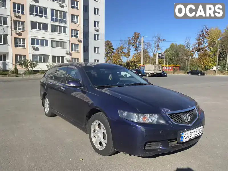 Универсал Honda Accord 2003 2 л. Автомат обл. Харьковская, Харьков - Фото 1/8