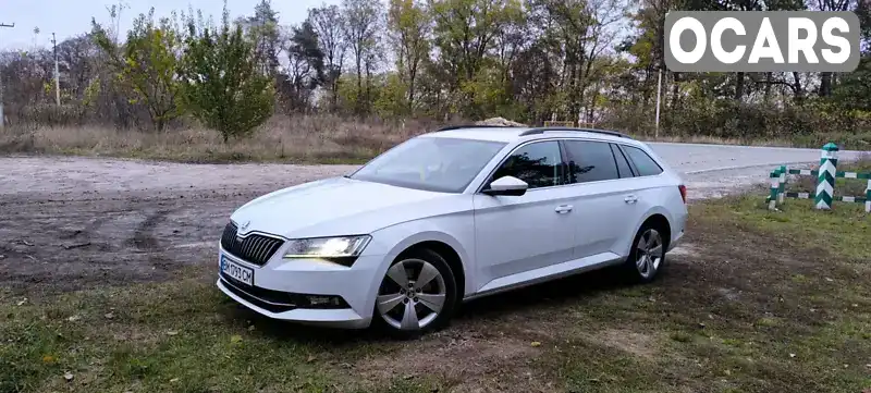 Універсал Skoda Superb 2017 1.97 л. Автомат обл. Полтавська, Полтава - Фото 1/21