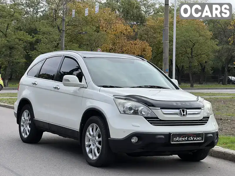 Позашляховик / Кросовер Honda CR-V 2008 2.35 л. Автомат обл. Миколаївська, Миколаїв - Фото 1/21