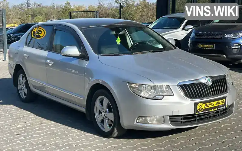 Ліфтбек Skoda Superb 2013 1.6 л. Ручна / Механіка обл. Чернівецька, Чернівці - Фото 1/16