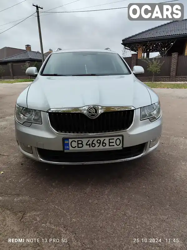 Універсал Skoda Superb 2011 1.8 л. Ручна / Механіка обл. Чернігівська, Чернігів - Фото 1/8