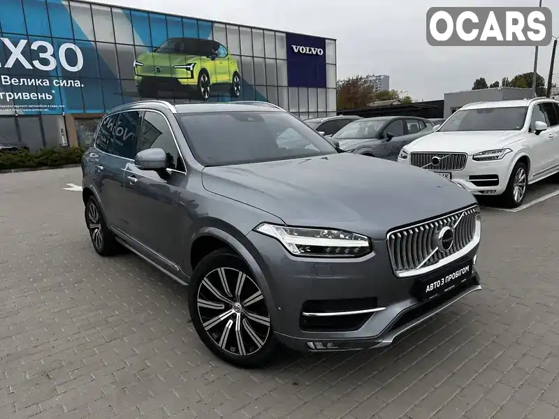 Позашляховик / Кросовер Volvo XC90 2015 1.97 л. Автомат обл. Київська, Київ - Фото 1/21