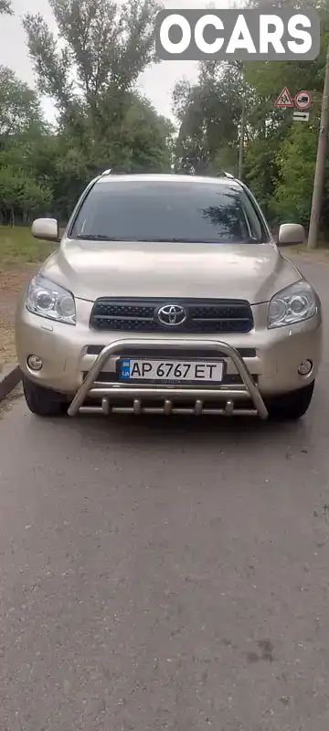 Позашляховик / Кросовер Toyota RAV4 2008 2 л. Автомат обл. Закарпатська, Ужгород - Фото 1/8