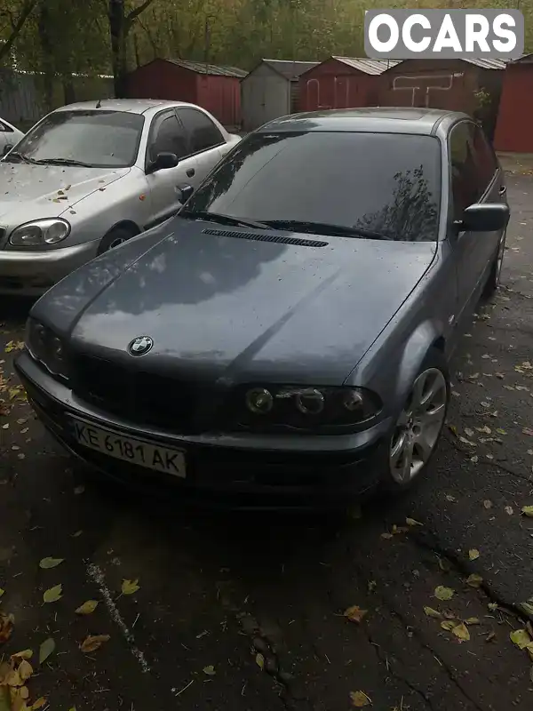 Седан BMW 3 Series 1998 1.9 л. Ручна / Механіка обл. Дніпропетровська, Дніпро (Дніпропетровськ) - Фото 1/7