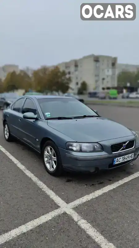 Седан Volvo S60 2002 2.4 л. Автомат обл. Волинська, Ковель - Фото 1/19