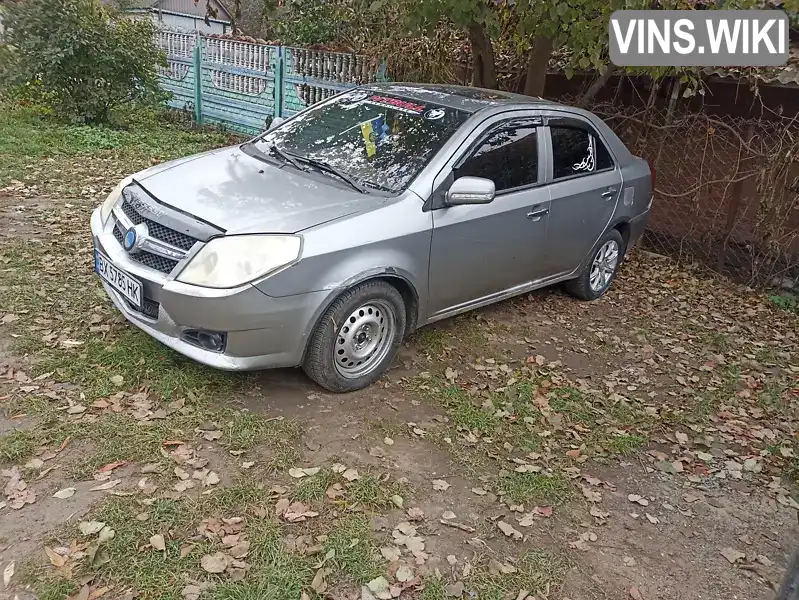 Седан Geely MK 2010 1.59 л. Ручна / Механіка обл. Хмельницька, Деражня - Фото 1/10