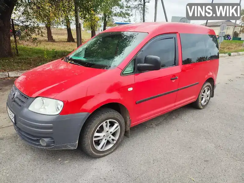 Мінівен Volkswagen Caddy 2005 1.39 л. Ручна / Механіка обл. Полтавська, Гадяч - Фото 1/18