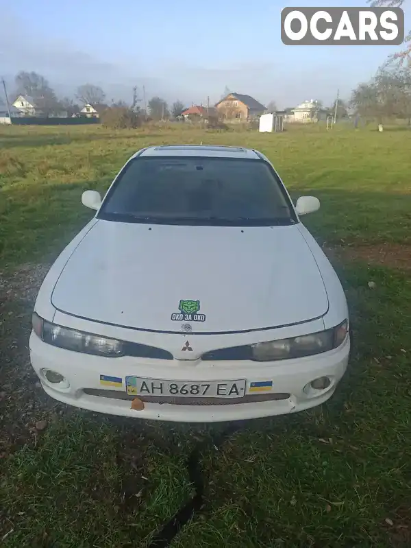 Седан Mitsubishi Galant 1996 1.8 л. Ручна / Механіка обл. Івано-Франківська, location.city.zabolotiv - Фото 1/8