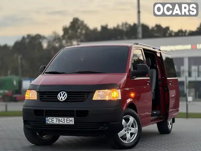 Минивэн Volkswagen Transporter 2008 2.5 л. Ручная / Механика обл. Черновицкая, Черновцы - Фото 1/21