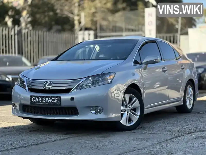 Седан Lexus HS 2011 2.36 л. Автомат обл. Одеська, Одеса - Фото 1/21