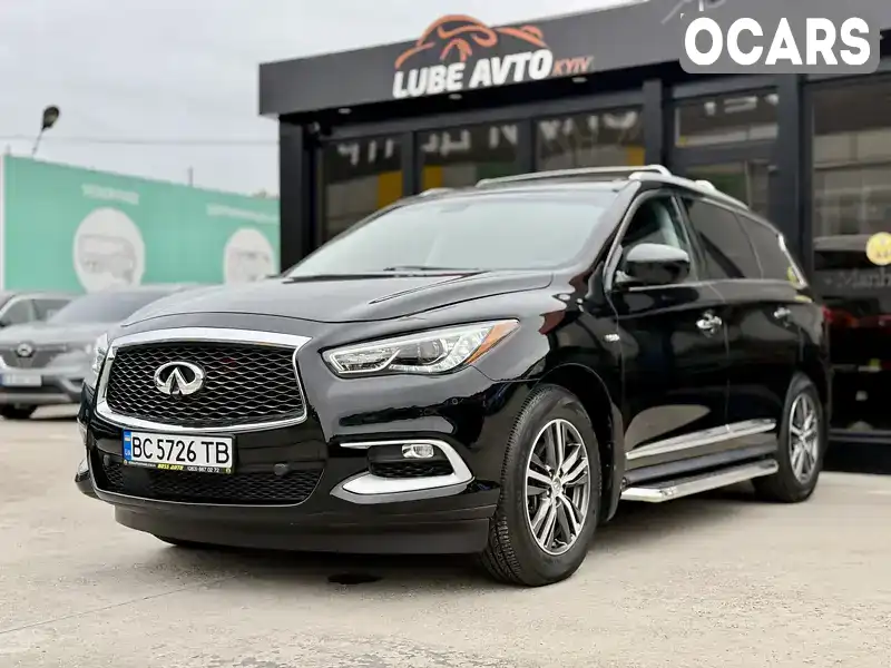 Внедорожник / Кроссовер Infiniti QX60 2014 2.5 л. Автомат обл. Львовская, Львов - Фото 1/21