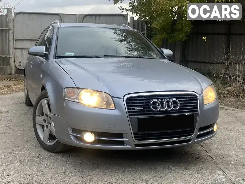 Універсал Audi A4 2005 3 л. Автомат обл. Харківська, Харків - Фото 1/17