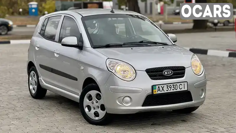 Хетчбек Kia Picanto 2010 1.1 л. Автомат обл. Харківська, Харків - Фото 1/20