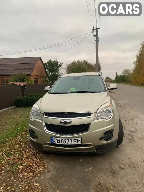 Внедорожник / Кроссовер Chevrolet Equinox 2014 2.38 л. Автомат обл. Полтавская, Пирятин - Фото 1/7