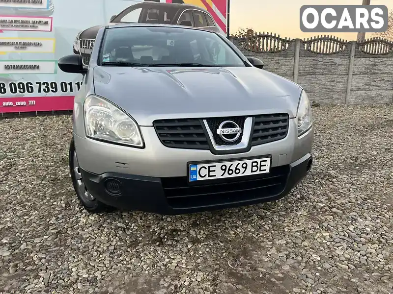 Позашляховик / Кросовер Nissan Qashqai 2008 1.5 л. Ручна / Механіка обл. Івано-Франківська, Коломия - Фото 1/21