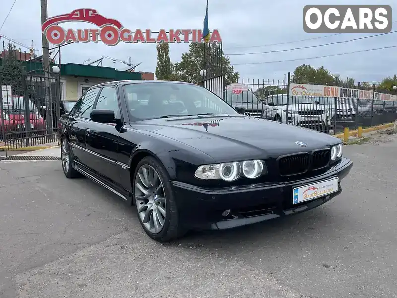 Седан BMW 7 Series 1999 4.4 л. Автомат обл. Миколаївська, Миколаїв - Фото 1/21