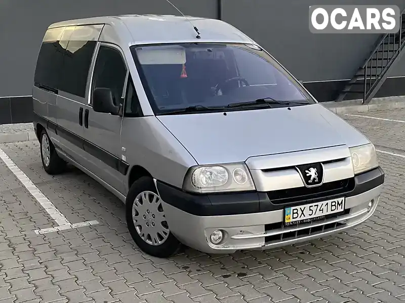 Мінівен Peugeot Expert 2006 2 л. Ручна / Механіка обл. Хмельницька, Хмельницький - Фото 1/21