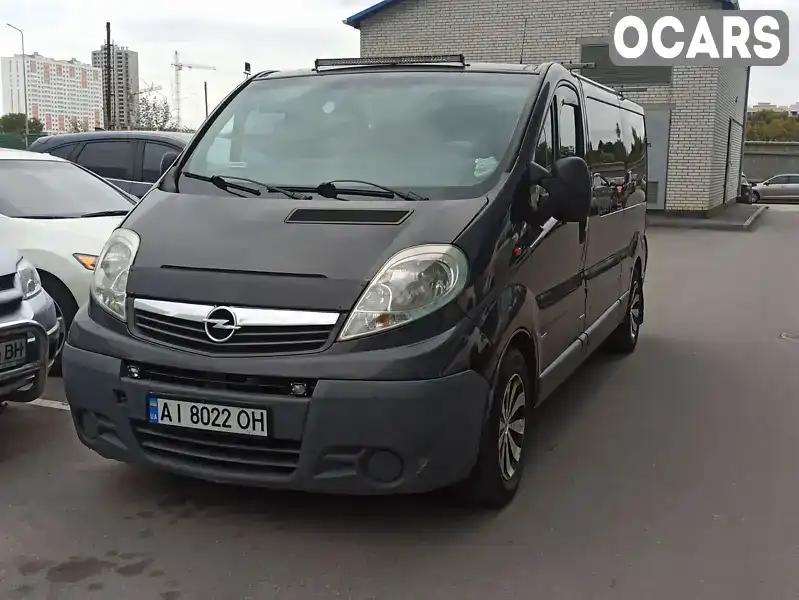 Мінівен Opel Vivaro 2007 2.46 л. Ручна / Механіка обл. Київська, Київ - Фото 1/21