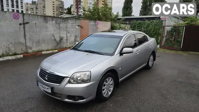 Седан Mitsubishi Galant 2008 2.4 л. Типтронік обл. Київська, Київ - Фото 1/15