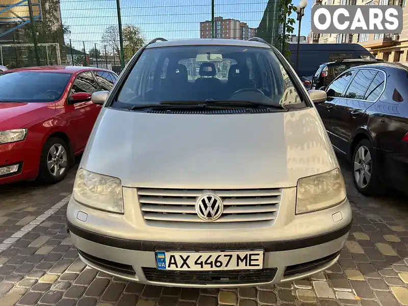 Минивэн Volkswagen Sharan 2002 1.78 л. Ручная / Механика обл. Винницкая, Винница - Фото 1/12