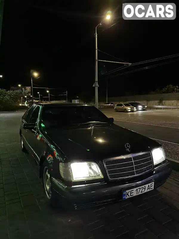 Седан Mercedes-Benz S-Class 1996 4.2 л. Автомат обл. Дніпропетровська, Дніпро (Дніпропетровськ) - Фото 1/6