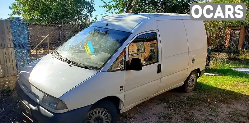 Минивэн Fiat Scudo 1998 1.9 л. Ручная / Механика обл. Кировоградская, Кропивницкий (Кировоград) - Фото 1/7