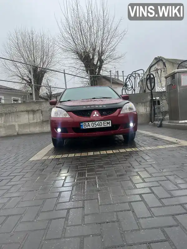 Седан Mitsubishi Lancer 2004 1.6 л. Автомат обл. Кіровоградська, Кропивницький (Кіровоград) - Фото 1/12