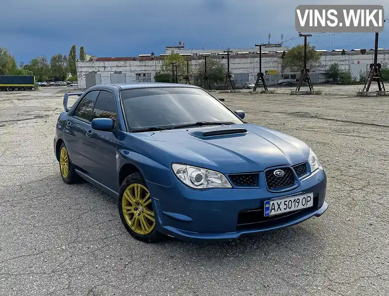 Седан Subaru Impreza 2006 1.5 л. Автомат обл. Харківська, Харків - Фото 1/21