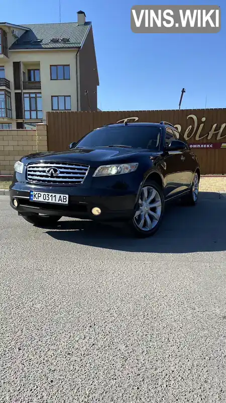 JNRAS08U05X105867 Infiniti FX 35 2005 Внедорожник / Кроссовер 3.5 л. Фото 9