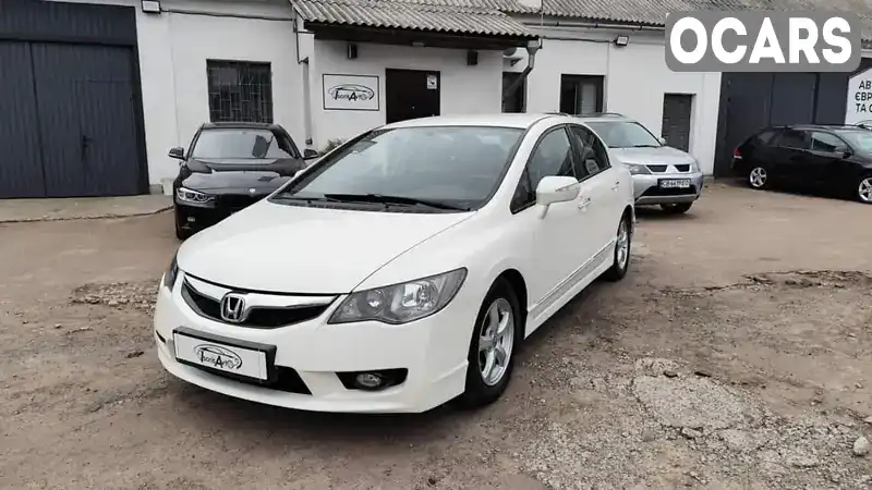 Седан Honda Civic 2009 1.3 л. Автомат обл. Чернігівська, Чернігів - Фото 1/21