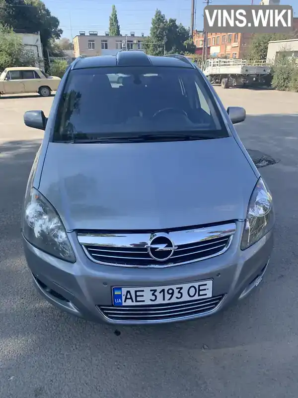 Мінівен Opel Zafira 2011 1.7 л. Ручна / Механіка обл. Дніпропетровська, Дніпро (Дніпропетровськ) - Фото 1/20