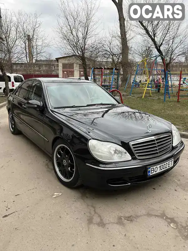 Седан Mercedes-Benz S-Class 1999 5 л. Автомат обл. Тернопільська, Тернопіль - Фото 1/11