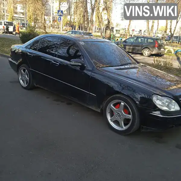 Седан Mercedes-Benz S-Class 1999 3.2 л. Типтронік обл. Рівненська, Здолбунів - Фото 1/21