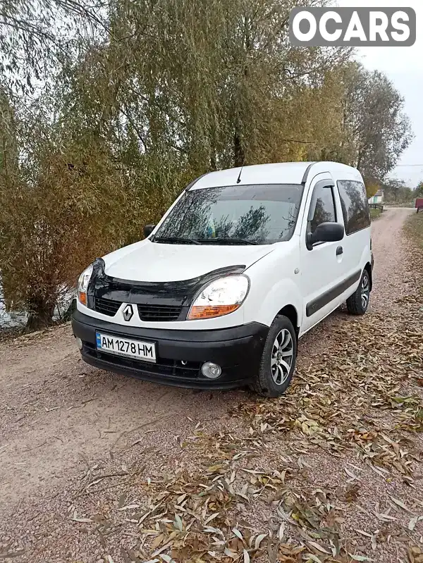 Мінівен Renault Kangoo 2006 1.46 л. Ручна / Механіка обл. Житомирська, Житомир - Фото 1/21