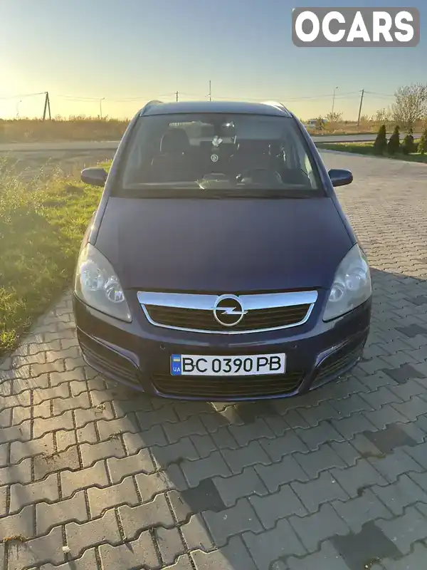 Мінівен Opel Zafira 2008 1.69 л. Ручна / Механіка обл. Львівська, Яворів - Фото 1/8