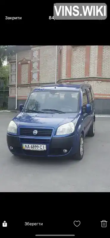 Минивэн Fiat Doblo Panorama 2007 1.37 л. Ручная / Механика обл. Ивано-Франковская, Ивано-Франковск - Фото 1/10