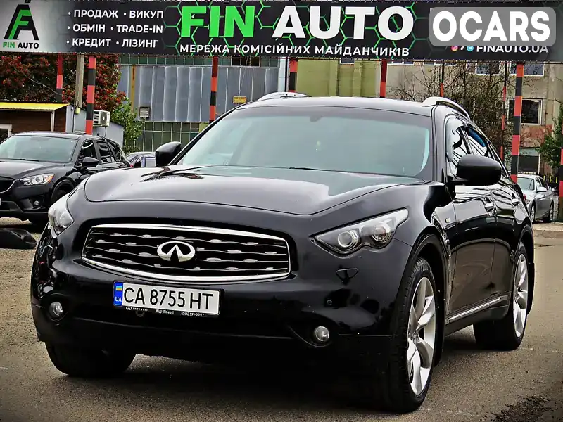 Позашляховик / Кросовер Infiniti FX 37 2010 null_content л. Автомат обл. Черкаська, Черкаси - Фото 1/21