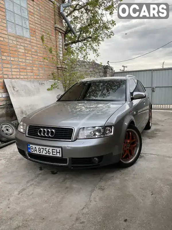 Універсал Audi A4 2002 2.5 л. Автомат обл. Кіровоградська, Кропивницький (Кіровоград) - Фото 1/21