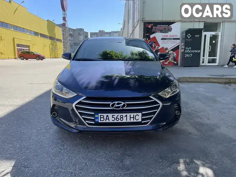 Седан Hyundai Elantra 2016 1.58 л. Автомат обл. Кіровоградська, Кропивницький (Кіровоград) - Фото 1/17