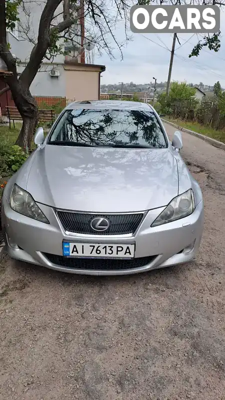 Седан Lexus IS 2007 2.5 л. Автомат обл. Київська, Київ - Фото 1/21