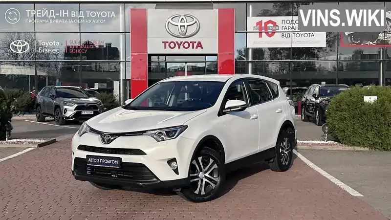 Позашляховик / Кросовер Toyota RAV4 2017 1.99 л. Ручна / Механіка обл. Хмельницька, Хмельницький - Фото 1/11