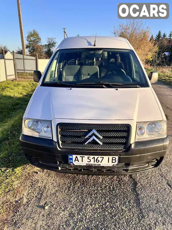 Мінівен Citroen Jumpy 2005 2 л. Ручна / Механіка обл. Івано-Франківська, location.city.zabolotiv - Фото 1/12