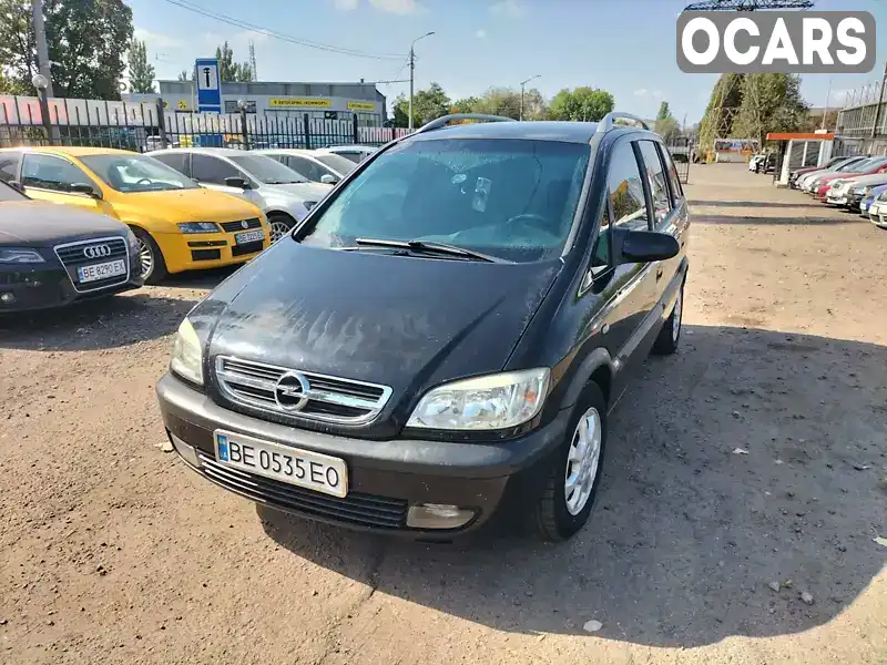 Мінівен Opel Zafira 2005 1.6 л. Ручна / Механіка обл. Миколаївська, Миколаїв - Фото 1/21