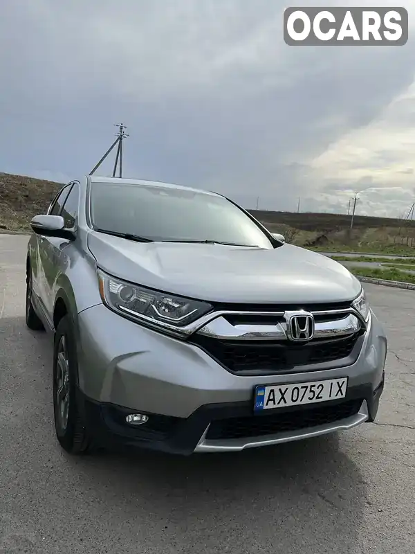 Позашляховик / Кросовер Honda CR-V 2017 1.5 л. Автомат обл. Харківська, Харків - Фото 1/8