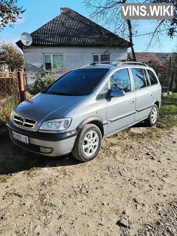 Мінівен Opel Zafira 2005 2 л. Ручна / Механіка обл. Закарпатська, Свалява - Фото 1/5