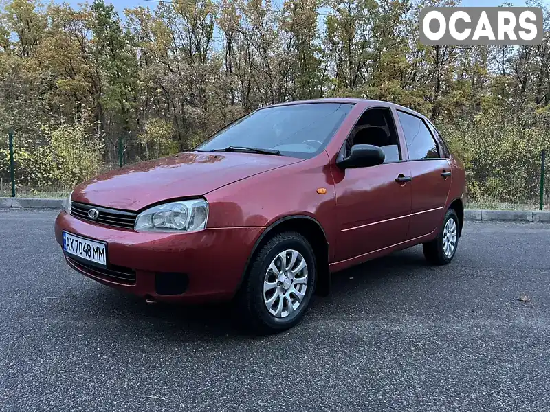 Седан ВАЗ / Lada 1118 Калина 2006 1.6 л. Ручная / Механика обл. Харьковская, Харьков - Фото 1/21