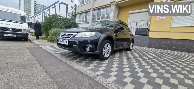 Позашляховик / Кросовер Subaru Impreza Xv 2010 2 л. Автомат обл. Черкаська, Черкаси - Фото 1/12