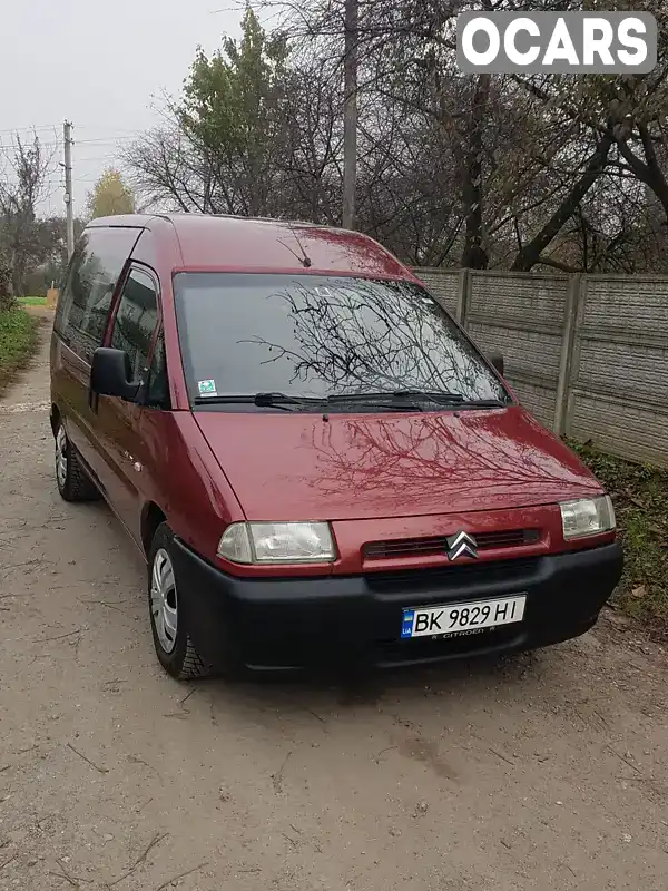 Мінівен Citroen Jumpy 2004 2 л. Ручна / Механіка обл. Рівненська, Дубно - Фото 1/21